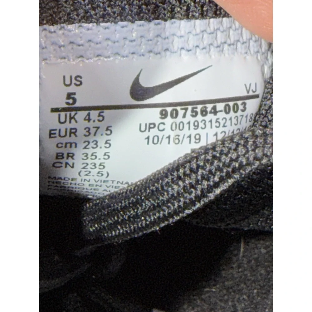 Nike zoom rival